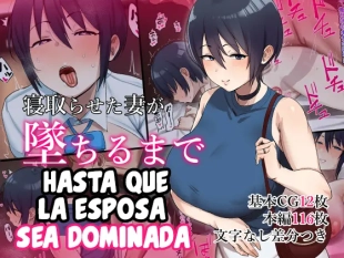 hentai Hasta que la esposa sea dominada