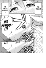 Netoriya Honpo Ch. 1-2 : página 25