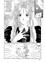 Nightmare of My Goddess 5 : página 31