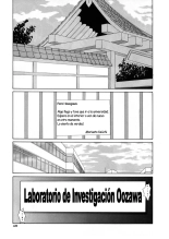 Nightmare of My Goddess Vol. 3 : página 48