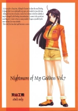 Nightmare of My Goddess Vol. 7 : página 1