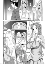 Nightmare of My Goddess Vol. 8 : página 13