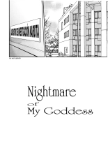 Nightmare of My Goddess Vol.12 : página 6