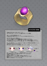 Nikutai Dorobou no Udewa - Bracelet of Body Thief : página 52