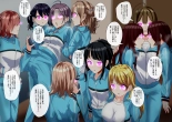 Ningyou o Tsukuru Ningyou : página 5