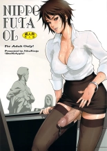 NIPPON FUTA OL : página 1