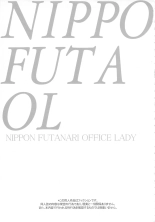 NIPPON FUTA OL : página 2