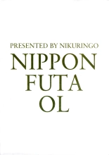 NIPPON FUTA OL : página 26