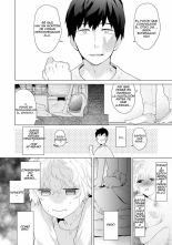 How to Live With A Noraneko Girl Ch 1-16 : página 57