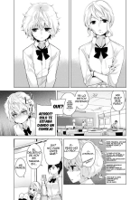 How to Live With A Noraneko Girl Ch 1-16 : página 119