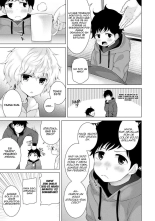 How to Live With A Noraneko Girl Ch 1-16 : página 177