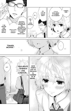 How to Live With A Noraneko Girl Ch 1-16 : página 315