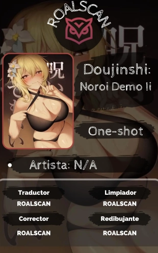 hentai Noroi Demo Ii