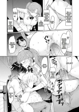 Noryoku Gakuen Gekokujo ~Boku ga Gakuen o Seisu made  Ch. 1-9~ : página 31