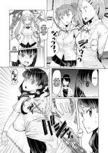 Noryoku Gakuen Gekokujo ~Boku ga Gakuen o Seisu made  Ch. 1-9~ : página 39