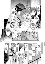 Noryoku Gakuen Gekokujo ~Boku ga Gakuen o Seisu made  Ch. 1-9~ : página 57