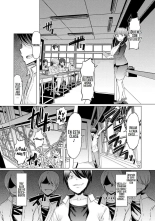 Noryoku Gakuen Gekokujo ~Boku ga Gakuen o Seisu made  Ch. 1-9~ : página 84