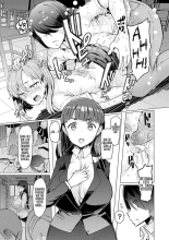 Noryoku Gakuen Gekokujo ~Boku ga Gakuen o Seisu made  Ch. 1-9~ : página 94