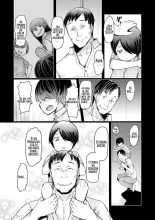 Noryoku Gakuen Gekokujo ~Boku ga Gakuen o Seisu made  Ch. 1-9~ : página 110