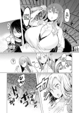 Noryoku Gakuen Gekokujo ~Boku ga Gakuen o Seisu made  Ch. 1-9~ : página 134