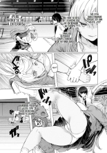 Noryoku Gakuen Gekokujo ~Boku ga Gakuen o Seisu made  Ch. 1-9~ : página 142