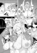 Noryoku Gakuen Gekokujo ~Boku ga Gakuen o Seisu made  Ch. 1-9~ : página 180