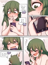 Nudes - My senpai is annoying  Senpai ga uzai kouhai no Hanashi : página 6