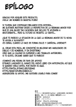 La Hermana Tetona de mi Novia me Ayuda a Correrme : página 56