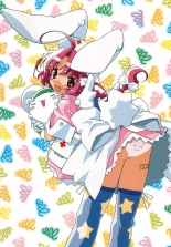 Nurse Witch Komugi : página 47