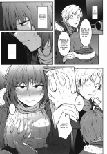 A Gender-Bent Maiden and a Confession Under a Starry Sky : página 21