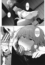 A Gender-Bent Maiden and a Confession Under a Starry Sky : página 33