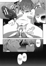 A Gender-Bent Maiden and a Confession Under a Starry Sky : página 56