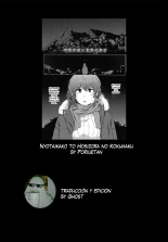 A Gender-Bent Maiden and a Confession Under a Starry Sky : página 58