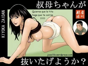 hentai Quieres que la tita haga que te corras????