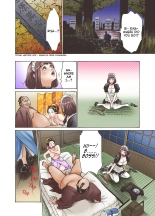 Oedo de Ecchi Shimasu! 1, Chapter 1 : página 8