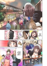 Oedo de Ecchi Shimasu! 1, Chapter 1 : página 11