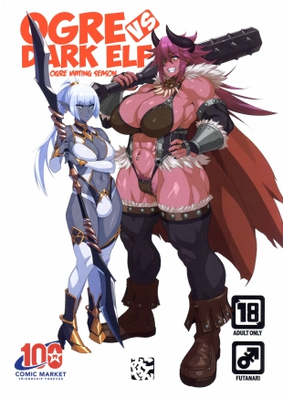 hentai Ogre Vs Dark Elf - Ogre Mating Season