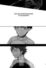 Oikawa-san's Cavity : página 7