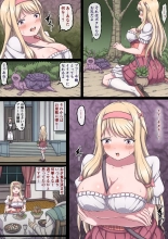 Ojou-sama Marie to Sakunyuu Inma ~Bonyuu Taishitsu ni Sare Nando mo Chikubi Iki Suru Oppai~ : página 10