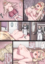 Ojou-sama Marie to Sakunyuu Inma ~Bonyuu Taishitsu ni Sare Nando mo Chikubi Iki Suru Oppai~ : página 24