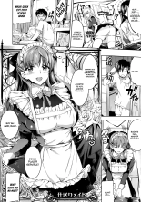 Ojousama no Maid Jijou : página 61