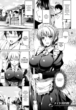 Ojousama no Maid Jijou : página 85