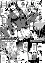 Ojousama no Maid Jijou : página 107