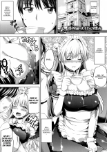 Ojousama no Maid Jijou : página 209