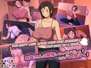 hentai ¡No puedes codiciar a tu propia madre! ¡Idiota de hijo!