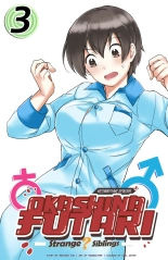 Okashina Futari: Chapter 3 : página 1