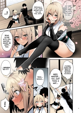 hentai Okita Souji