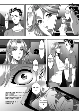 Omae no Kaa-chan, Ii Onna da yo na. Ch. 6 : página 33