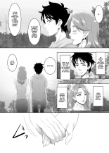 Omae no Kaa-chan, Ii Onna da yo na. Ch. 3 : página 7