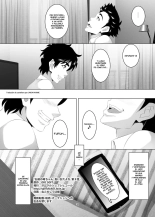 Omae no Kaa-chan, Ii Onna da yo na. Ch. 3 : página 33